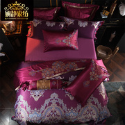 娴静家纺 样板房紫色高档居家床上用品 欧式别墅婚庆四六八十件套