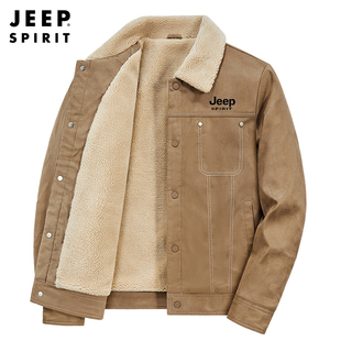 jeep吉普羊羔毛外套(毛，外套)男士，冬季保暖加绒加厚羊羔绒翻领休闲夹克