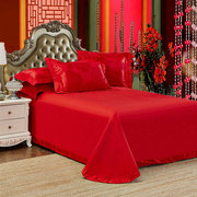 婚庆床上枕套三件套加大号，双人提花被单尺寸，290圆角床单红色结婚