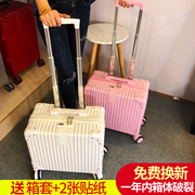 复古小型行李箱男女拉杆箱韩版旅行箱万向轮密码箱18寸登机箱迷你