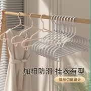 加粗50个衣架子家用挂衣宿舍用学生晾衣架无痕防滑晒衣服架子衣撑