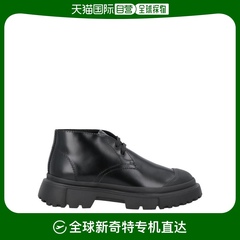 美国直邮HOGAN 厚底靴 流行男鞋 真皮 亮面皮革 橡胶防滑鞋底