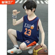 李宁男童篮球服套装薄款2024中大童运动夏装，儿童装背心速干衣