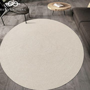 编织棉客厅地毯茶几毯家用手工纯色简约轻奢卧室床边毯沙发垫定制