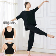 胖MM瑜伽服套装女舞蹈形体练功服三件套2022宽松加大码健身服