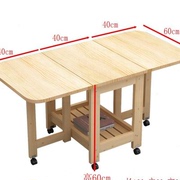 折叠茶几全实木餐桌两用小户型边几简约茶桌可移动伸缩方几矮桌