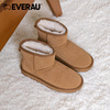 everau经典款短筒雪地靴女冬季新羊皮毛，一体加厚保暖棉靴ea3132 
