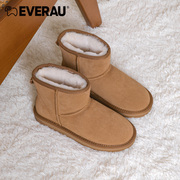 everau经典款短筒雪地靴女冬季新羊皮毛一体，加厚保暖棉靴ea3132 