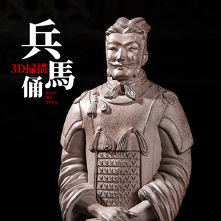 兵马俑摆件西安博物馆旅游纪念品中国风特色手工艺出国送老外