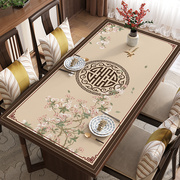 新中式餐桌桌布免洗防油防水防烫桌面保护垫古典国风垫子茶几桌垫