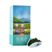 茗波牌铁观音春茶清香型250g安溪特级铁观音，茶叶新茶礼盒装