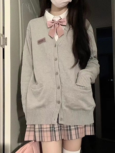 小田町jk纯色毛衣开衫外套女冬日系学院风校供感浅灰长袖针织上衣