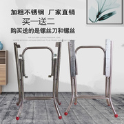 不锈钢餐桌脚简约折叠连板钢管大排档桌脚桌腿圆桌支架铁桌脚