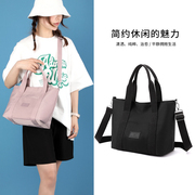 韩版时尚女士上班通勤单肩包手提袋饺子包防水牛津布女斜挎手拎包