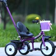 儿童三轮车1--3童车自行车脚踏车宝宝手推车车婴幼儿推车小孩车