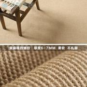 手工黄麻地毯客厅茶几沙发垫，简约日式家用茶室，瑜伽榻榻米地垫定制