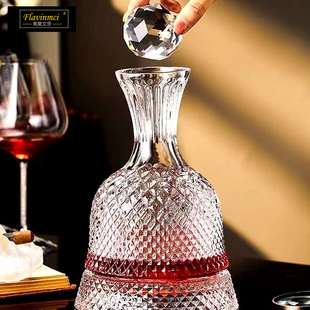 弗莱文茨水晶玻璃红酒醒酒器葡萄酒酒具带盖旋转分酒器酒壶酒樽