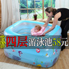 游泳池家用儿童大人，充气宝宝小孩子婴儿加厚超大家庭戏水池洗澡桶
