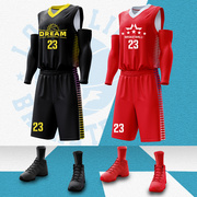 篮球套装夏季男运动潮牌球衣，篮球男学生，比赛训练队服私人定制背心