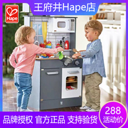 hape超能声光模拟厨房，木制男女孩，儿童仿真做饭厨具过家家益智玩具