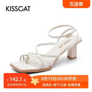 kisscat接吻猫夏季牛皮时尚，方头都市风，高跟时装凉鞋女ka21310-13
