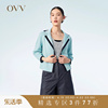 OVV春夏女装优雅桑蚕丝撞色小西装款式针织外套