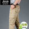 jeep吉普男装2022春秋，冬季加厚多口袋，长裤男士休闲裤子工装裤