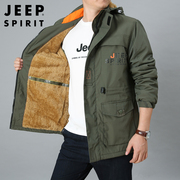 JEEP SPIRIT棉衣男中长款加绒加厚保暖棉服可拆卸帽工装多袋棉袄