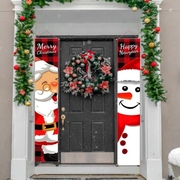 圣诞节创意装饰商场橱窗，大门对联雪人门幅节庆派对，晚会门对挂布