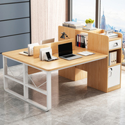 双人办公桌简约现代电脑台式桌，办公室桌椅组合员，工位职员桌工作台