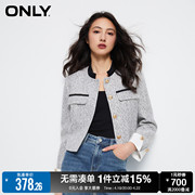 ONLY春季时尚通勤直筒短款圆领西服外套女123308010