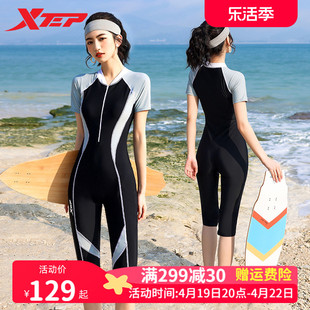 特步专业泳衣女连体保守2024年时尚遮肚运动训练显瘦泡温泉装