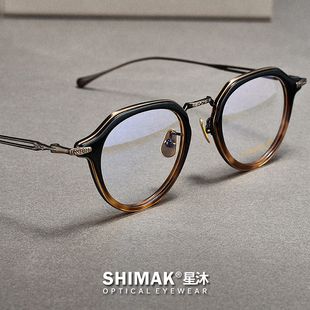 复古高端日系眼镜框男款可配近视超轻纯钛素颜女款板材高度数全框
