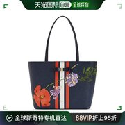 韩国直邮TED BAKER 条纹花瓣简约单肩斜挎包#藏蓝色