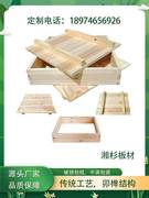实木杉木家用商用豆腐模具豆腐框豆腐箱豆腐盒做豆腐压豆腐工具