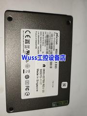 镁光 10个 2.5寸 M500DC 240GB SSD议价产品