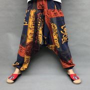 尼泊尔东巴裤女款大裆裤宽松灯笼裤民族风，泰国棉麻舞蹈裤