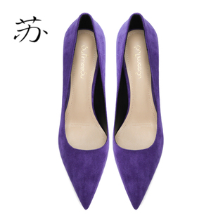 苏社交(苏社交)尖头细跟绒面，高跟鞋女法式小众设计感6cm紫色中跟浅口单鞋