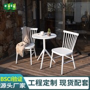 简约铝合金户外休闲桌椅组合咖啡厅奶茶店椅子铁艺桌椅三件套防水