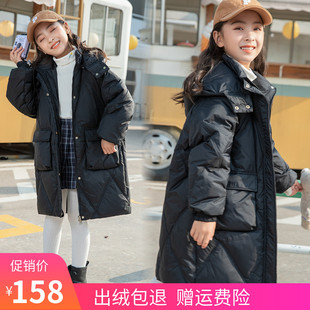 儿童羽绒服女童中长款中大童，2024韩版白鸭绒，加厚童装冬装外套