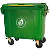 660l环卫户外垃圾桶大号分类带盖移动垃圾车小区物业660