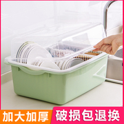沥水碗架放碗筷收纳盒，家用碗碟盘子，收纳箱厨房台面碗柜餐具置物架