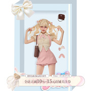 少女椰子 曲奇卷卷兔 夏季条纹短袖衬衫上衣粉色背带短裙两件套女
