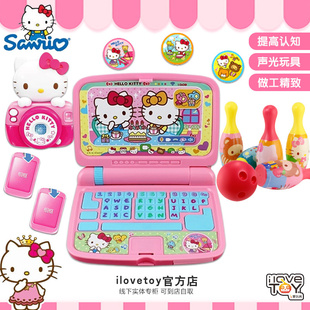 hellokitty凯蒂猫仿真手机，手提电脑旋转电话女孩，过家家玩具礼物