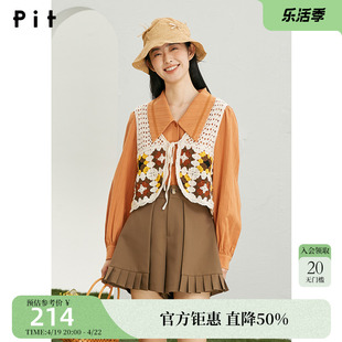 pit复古设计感纯棉橘色长袖，衬衫女2024春装，独特别致洋气上衣