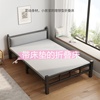 家用1.2一米2五5宽的加固小号四折折叠床铁床90cm80公分宽单人床