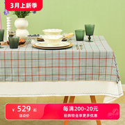 阳春小镇方桌布餐桌台布餐厅轻奢高级感长方形纯棉格子氛围感定制