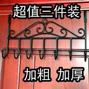 门后挂钩无痕宿舍强力挂衣架 壁挂加粗加固免钉挂衣钩衣帽架 