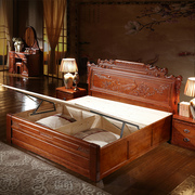 高档中式全实木床1.8米主卧双人床家用古代明清古典雕花储物高箱