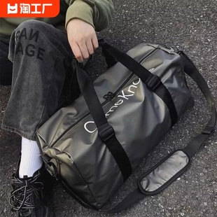 旅行包大容量男拉杆手提出差便携收纳包单肩运动行李袋健身包旅游(包旅游)